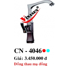 Chén Nóng Lạnh CN-4046